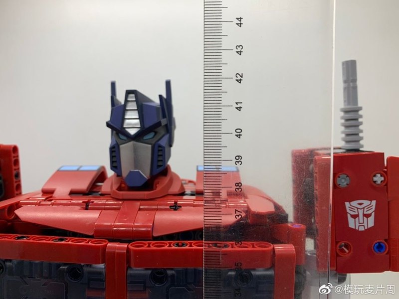 Xiaomi Optimus Prime  (20 of 32)